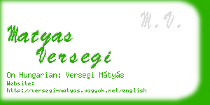 matyas versegi business card